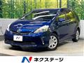 2014 Toyota PRIUS α