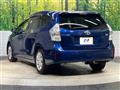 2014 Toyota PRIUS α