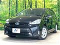 2015 Toyota PRIUS α