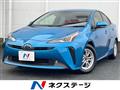 2022 Toyota Prius