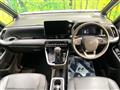 2026 Toyota Noah