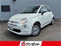 2019 Fiat 500