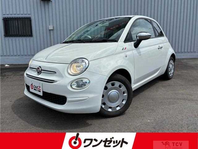 2019 Fiat 500