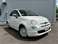 2019 Fiat 500