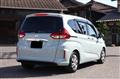 2023 Honda Freed+