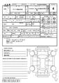 2023 Honda Freed+