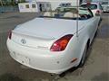 2002 Toyota Soarer