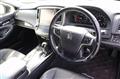 2014 Toyota Crown
