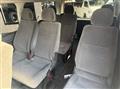 2019 Toyota Hiace Wagon