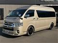 2019 Toyota Hiace Wagon