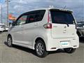 2018 Nissan DAYZ