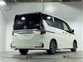 2022 Nissan Serena