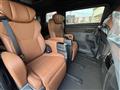 2026 Toyota Vellfire