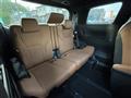 2026 Toyota Vellfire