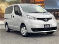 2021 Nissan NV200 VANETTE