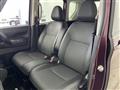 2024 Nissan ROOX