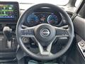 2024 Nissan ROOX
