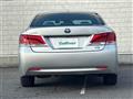 2015 Toyota Crown Hybrid