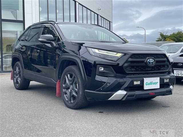 2023 Toyota RAV4