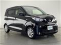 2023 Nissan DAYZ