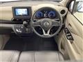 2023 Nissan DAYZ