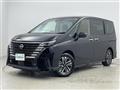 2023 Nissan Serena
