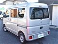 2026 Nissan Clipper Van