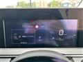 2024 Nissan Note