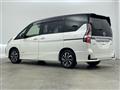2020 Nissan Serena