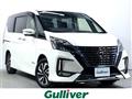 2020 Nissan Serena