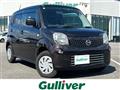2014 Nissan Moco