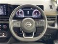 2025 Nissan Serena