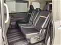 2025 Nissan Serena