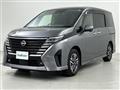2025 Nissan Serena