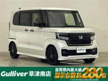 2022 Honda N BOX