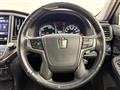 2015 Toyota Crown Hybrid