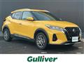 2021 Nissan KIX