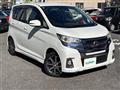 2015 Nissan DAYZ