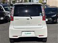 2015 Nissan DAYZ