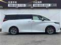 2025 Toyota Alphard