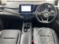 2022 Nissan Note