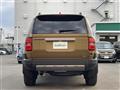 2026 Toyota Land Cruiser