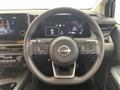 2025 Nissan Note
