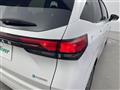 2025 Nissan Note