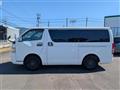2008 Toyota Hiace Van