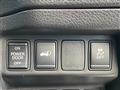 2018 Nissan X-Trail Hybrid