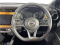 2022 Nissan KIX