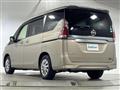 2019 Nissan Serena