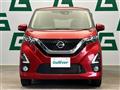 2019 Nissan DAYZ