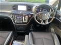 2015 Nissan Elgrand